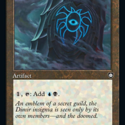 Dimir Signet (Retro) [The Brothers' War Commander]