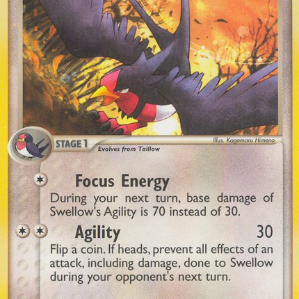 Swellow (15/17) [POP Series 1]