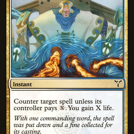 Overrule [Dissension]