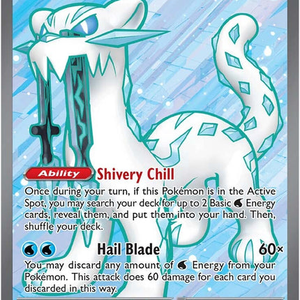 Chien-Pao ex (236/193) [Scarlet & Violet: Paldea Evolved]
