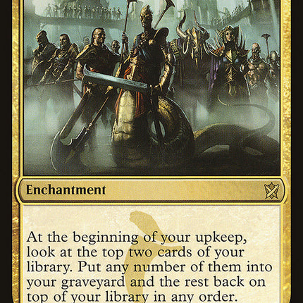 Sultai Ascendancy [Khans of Tarkir]