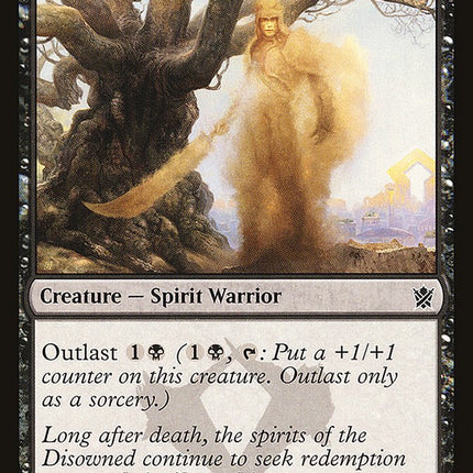 Disowned Ancestor [Mystery Booster]