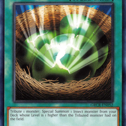 Insect Imitation [GRCR-EN052] Rare