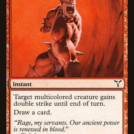 Psychotic Fury [Dissension]