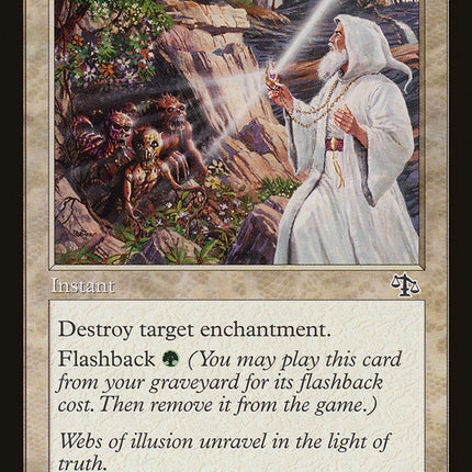 Ray of Revelation [Judgment]