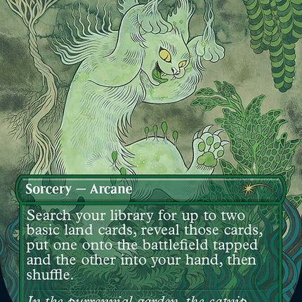Kodama's Reach [Secret Lair Drop Series]