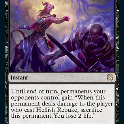 Hellish Rebuke [Dungeons & Dragons: Adventures in the Forgotten Realms Commander]