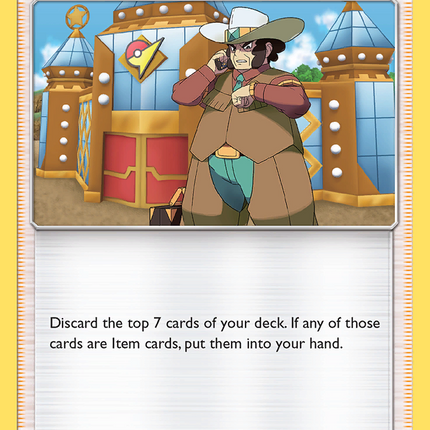 Clay (188/236) [Sun & Moon: Cosmic Eclipse]