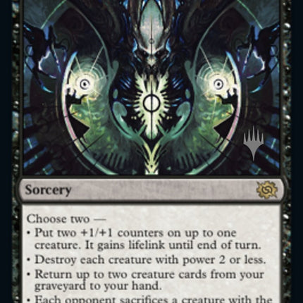 Gix's Command (Promo Pack) [The Brothers' War Promos]