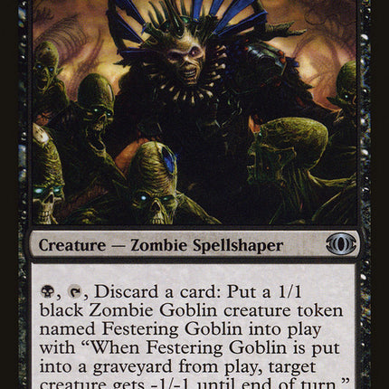 Skirk Ridge Exhumer [Future Sight]