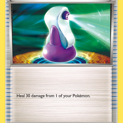 Potion (132/149) [Black & White: Boundaries Crossed]