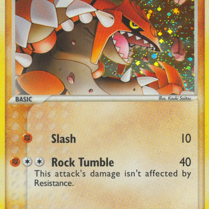 Groudon (5/106) [EX: Emerald]