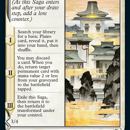 The Restoration of Eiganjo // Architect of Restoration (Showcase Soft Glow) [Kamigawa: Neon Dynasty]
