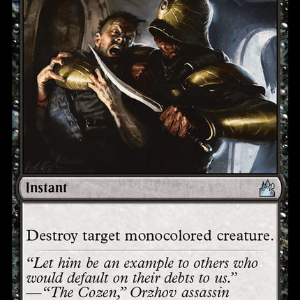 Ultimate Price [Ravnica Remastered]
