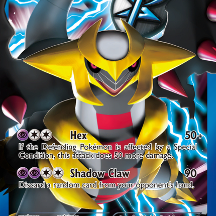 Giratina (BW74) [Black & White: Black Star Promos]
