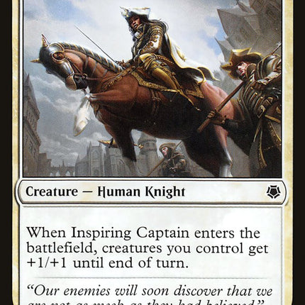 Inspiring Captain [Game Night 2018]