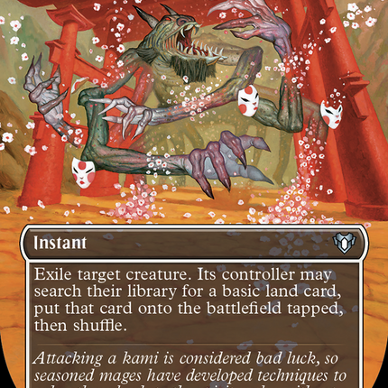 Path to Exile (Borderless Alternate Art) [Commander Masters]