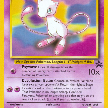 Mew (8) [Wizards of the Coast: Black Star Promos]