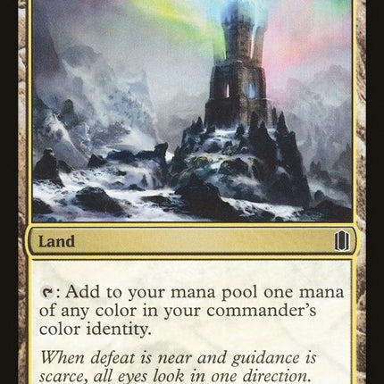 Command Tower [Commander's Arsenal]