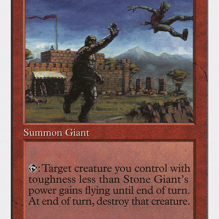 Stone Giant [Fifth Edition]