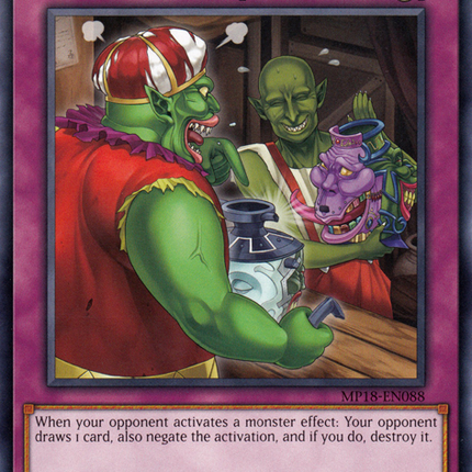 Recall [MP18-EN088] Rare