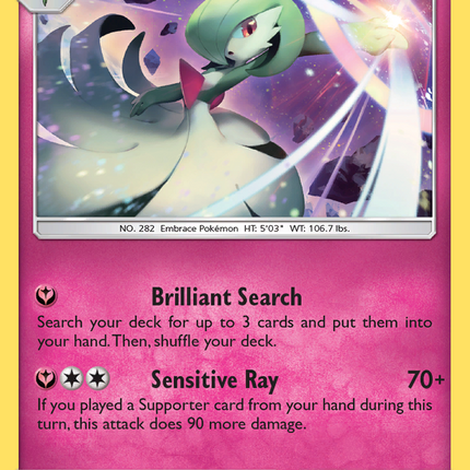 Gardevoir (141/214) [Sun & Moon: Lost Thunder]