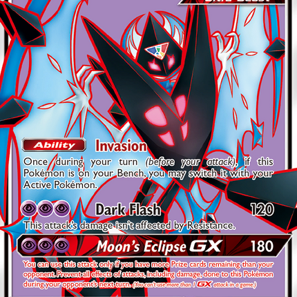 Dawn Wings Necrozma GX (143/156) [Sun & Moon: Ultra Prism]