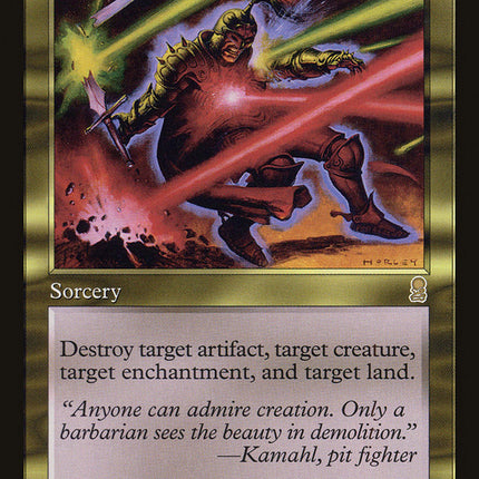 Decimate [Odyssey]