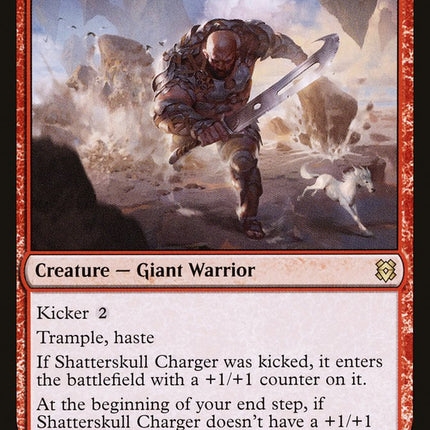Shatterskull Charger [Zendikar Rising]