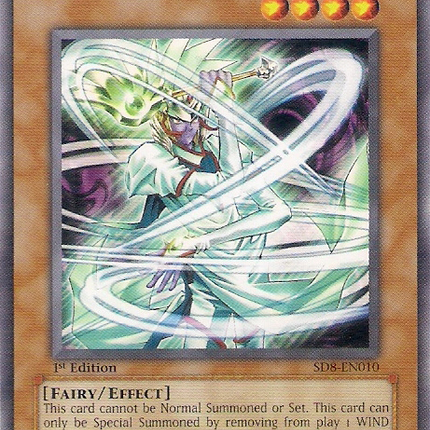 Silpheed [SD8-EN010] Common