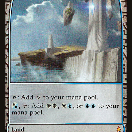 Mystic Gate [Zendikar Expeditions]