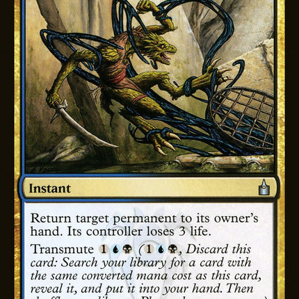 Clutch of the Undercity [Ravnica: City of Guilds]