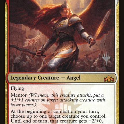 Aurelia, Exemplar of Justice (Promo Pack) [Guilds of Ravnica Promos]