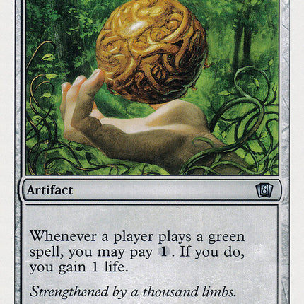 Wooden Sphere [Eighth Edition]