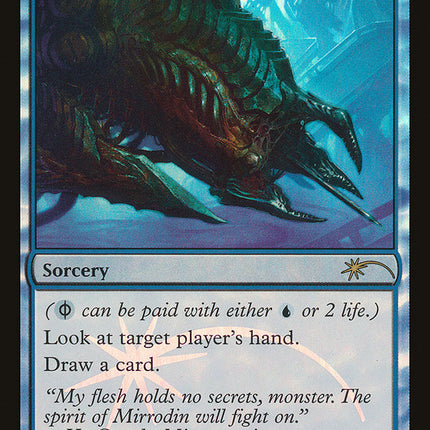 Gitaxian Probe [Friday Night Magic 2012]
