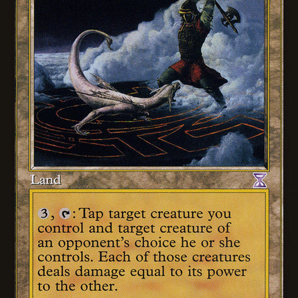 Arena [Time Spiral Timeshifted]