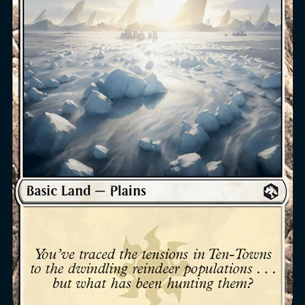 Plains (262) [Dungeons & Dragons: Adventures in the Forgotten Realms]