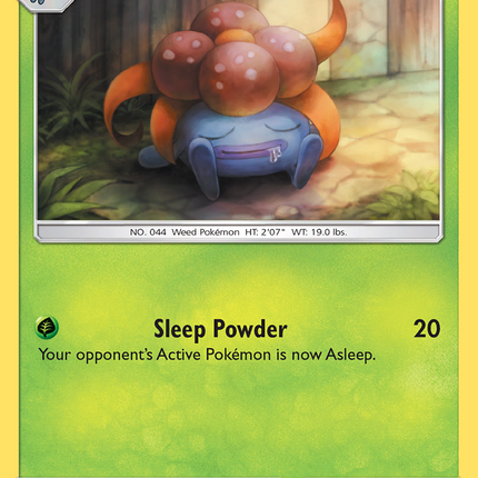 Gloom (3/236) [Sun & Moon: Cosmic Eclipse]