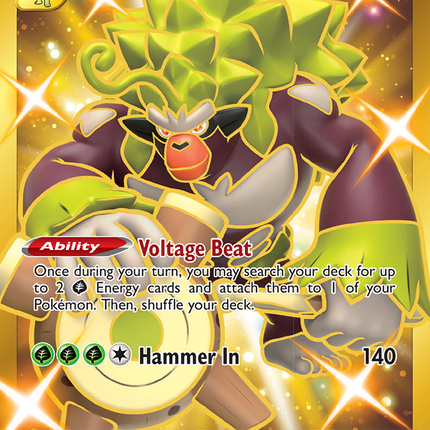 Rillaboom (197/189) [Sword & Shield: Darkness Ablaze]