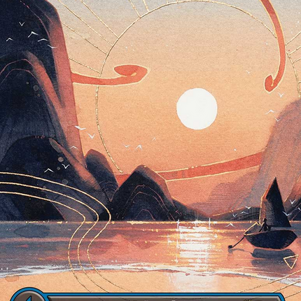 Island (2146) [Secret Lair Drop Series]