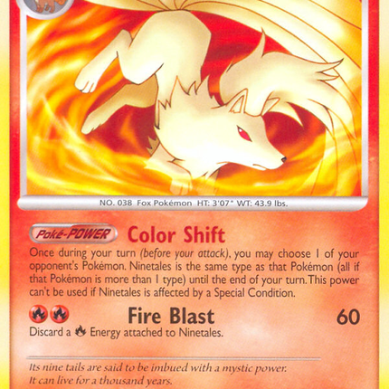 Ninetales (32/123) [Diamond & Pearl: Mysterious Treasures]