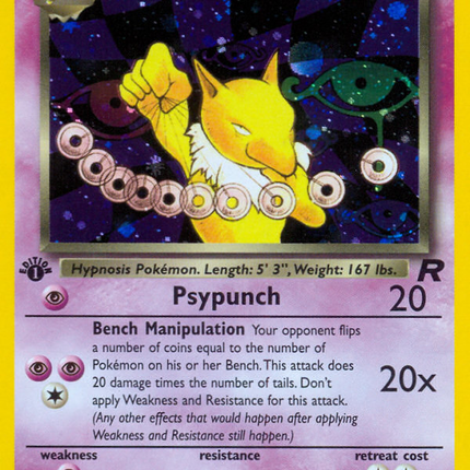 Dark Hypno (9/82) [Team Rocket 1st Edition]