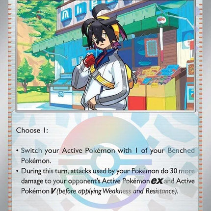 Kieran (113/131) (Poke Ball Pattern) [Scarlet & Violet: Prismatic Evolutions]