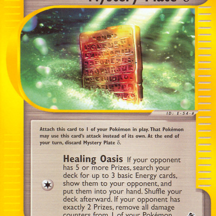 Mystery Plate Delta (136/144) [Skyridge]
