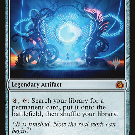 Planar Bridge (Promo Pack) [Aether Revolt Promos]