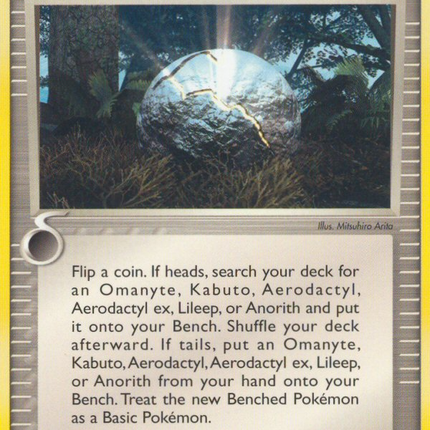 Holon Fossil (86/110) [EX: Holon Phantoms]