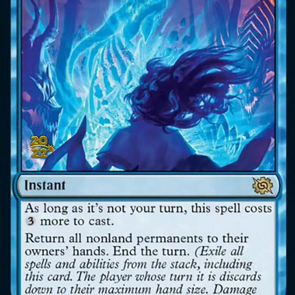 Hurkyl's Final Meditation [The Brothers' War Prerelease Promos]