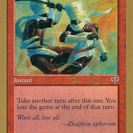 Final Fortune (Ben Rubin) (SB) [World Championship Decks 1998]
