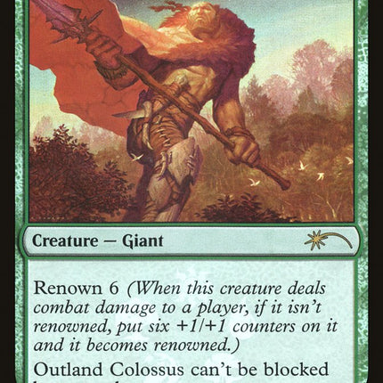 Outland Colossus [Resale Promos]