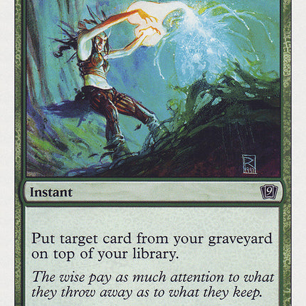 Reclaim [Ninth Edition]